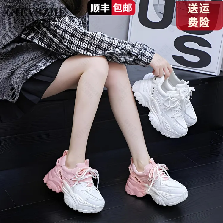 纪诗哲加绒老爹鞋冬季轻便厚底内增高鞋子女款时尚百搭休闲运动鞋