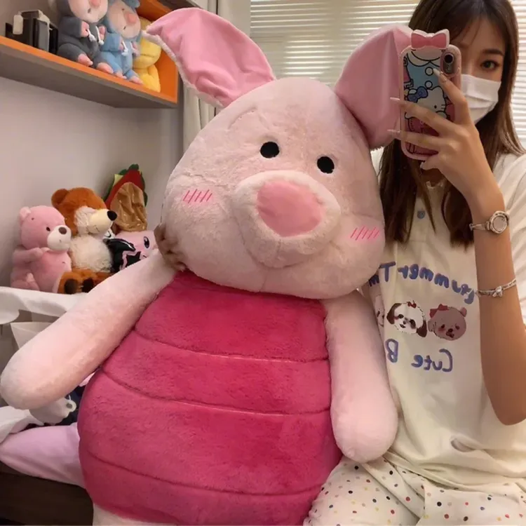 皮杰猪玩偶大号高颜值送女朋友小猪毛绒玩具女孩公仔娃娃睡觉抱枕
