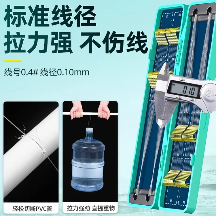 金袖金海夕伊势尼短子线双钩绑好成品手工垂钓筏钓袖钩钓鱼鲫鱼钩