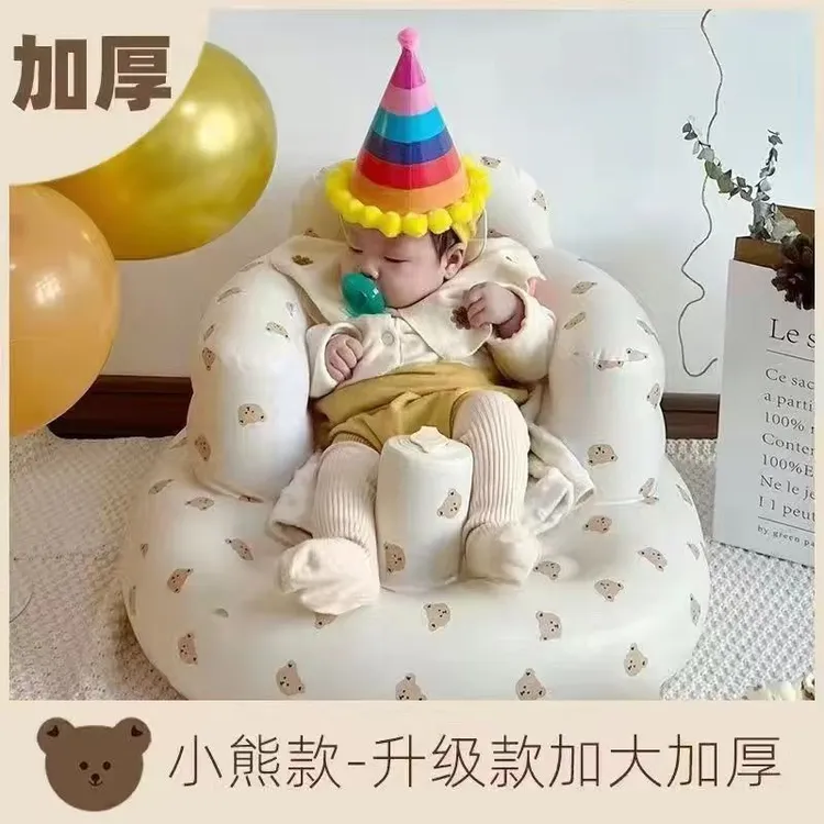 婴儿学坐椅宝宝充气沙发儿童训练座椅多功能学坐神器防摔餐椅gc