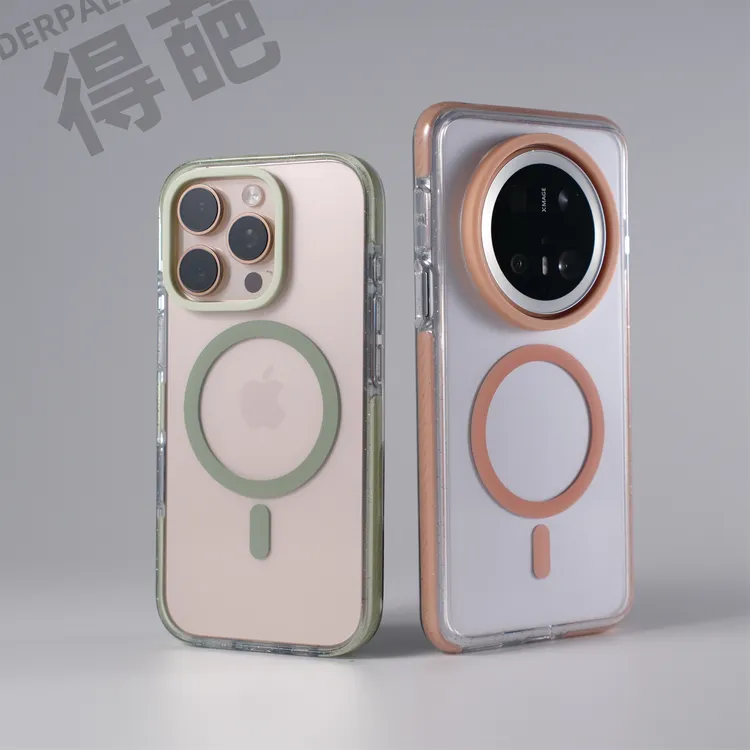 得葩防摔软胶边框苹果16promax磁吸手机壳iphone15时尚华为mate70