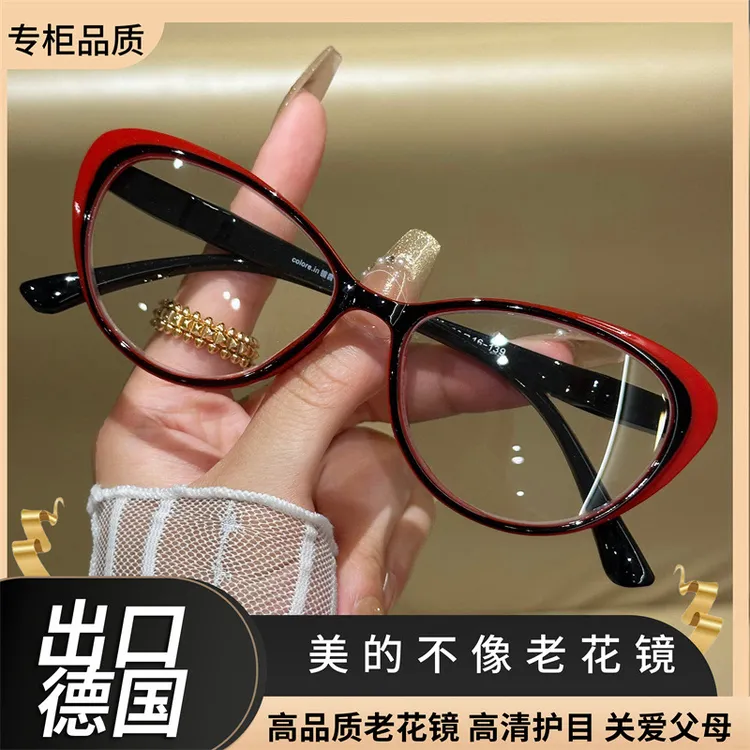 进口时尚超轻优雅显年轻防蓝光防紫外线舒适高清便携猫眼老花眼镜商品图