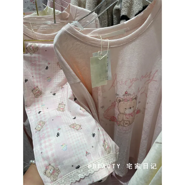 【甜美小熊】少女长袖睡衣女2025春秋款软绵绵大码家居服套装可外穿