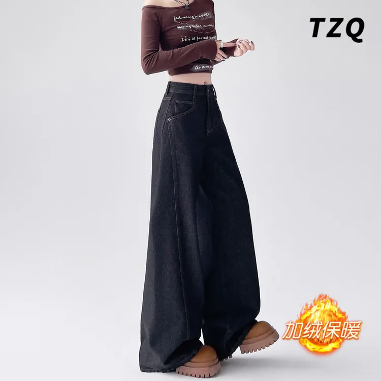 加绒阔腿牛仔裤女2025秋冬季厚款垂感高腰宽松显瘦遮肉直筒拖地裤