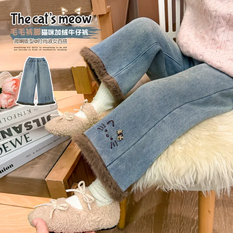 女童加绒牛仔裤一体绒冬装洋气儿童女宝宝小童韩版直筒裤百搭裤子
