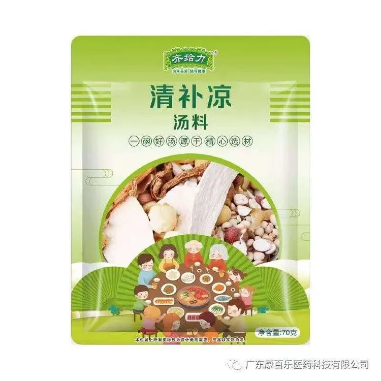 新疆美人甲原味南瓜子大颗粒饱满带壳酥脆休闲零食