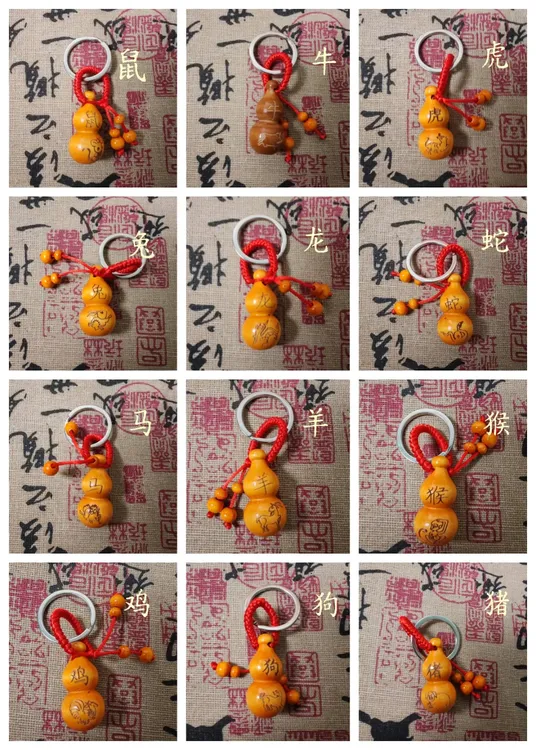 桃木葫芦十二生肖木雕钥匙扣招财挂件平安小礼物