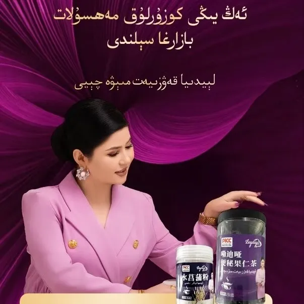 新疆干果喀什大果西梅干肉厚味美