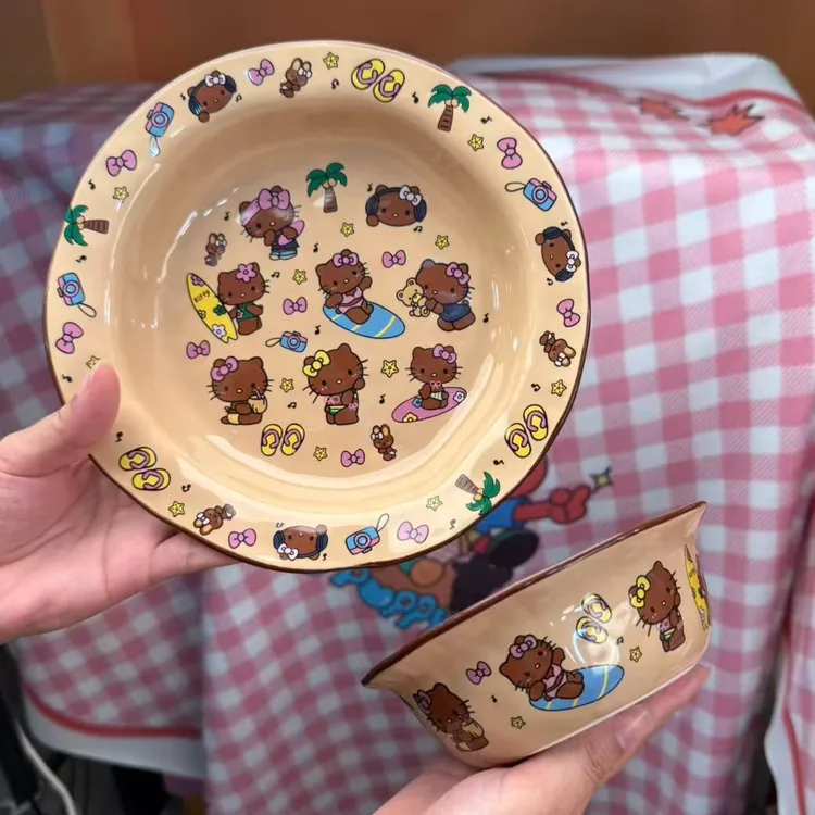 嘿皮嘿皮嘿皮嘿皮嘿皮嘿皮可爱