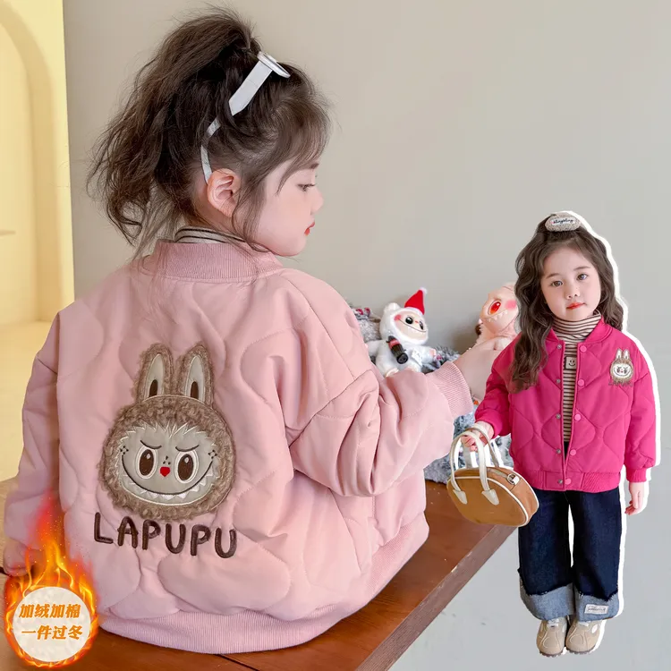 女童加绒外套儿童加厚卡通棒球服上衣宝宝轻薄棉衣小女孩秋冬装潮