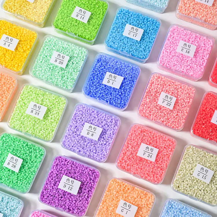 2.6mm拼豆套装 融合豆与黄豆豆MARD同色号同品质拼豆多色急救包