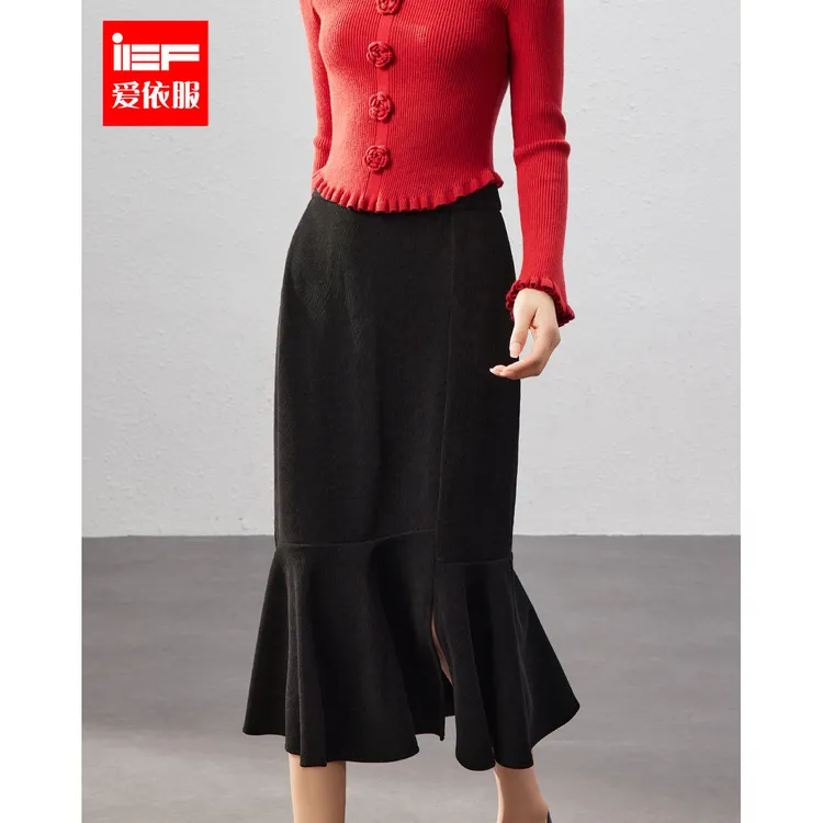 IEF/爱依服2025秋冬新款【DNA系列】时尚鱼尾高腰针织长包裙