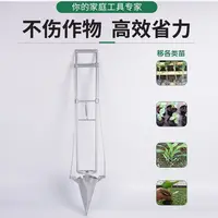 手提式栽苗器栽苗神器移苗器全自动手拉式移栽器西瓜苗种子多功能