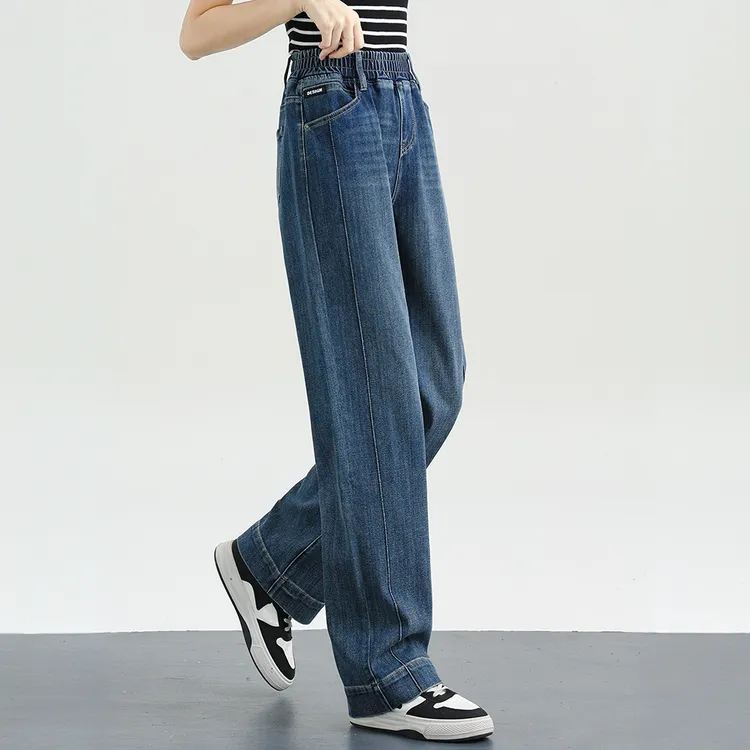 大码女装窄版阔腿牛仔裤女宽松胖mm秋冬新品高腰垂感显瘦拖地裤