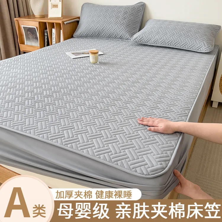 A类夹棉床笠单件防滑加厚床套1.8米x2米四季通用学生宿舍单人床罩