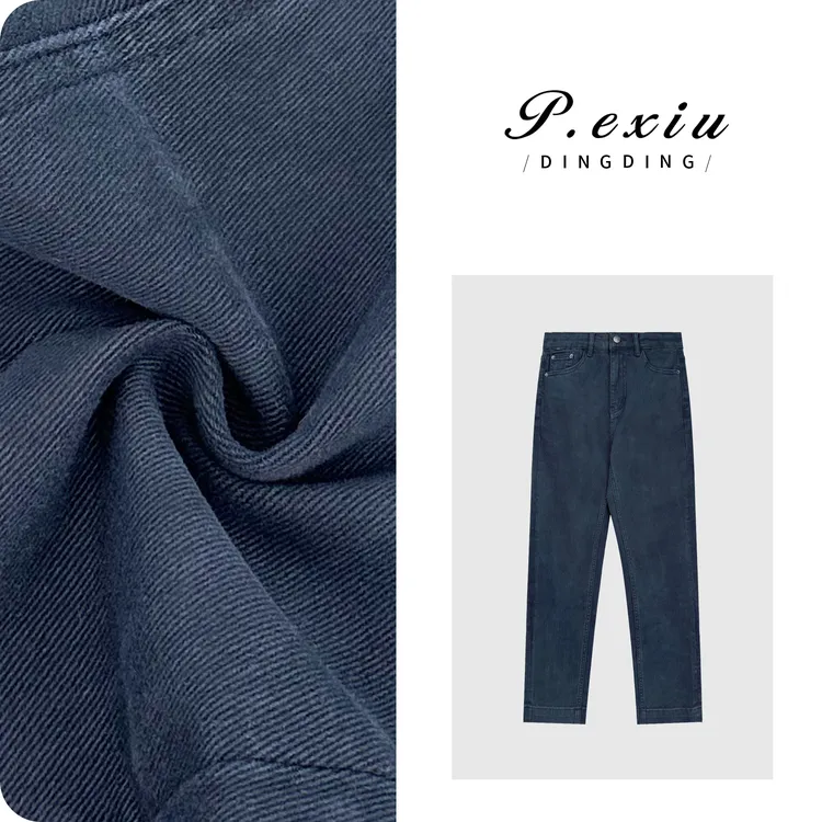 【率性自我】高支棉简约洗水法棍裤九分牛仔裤S9653