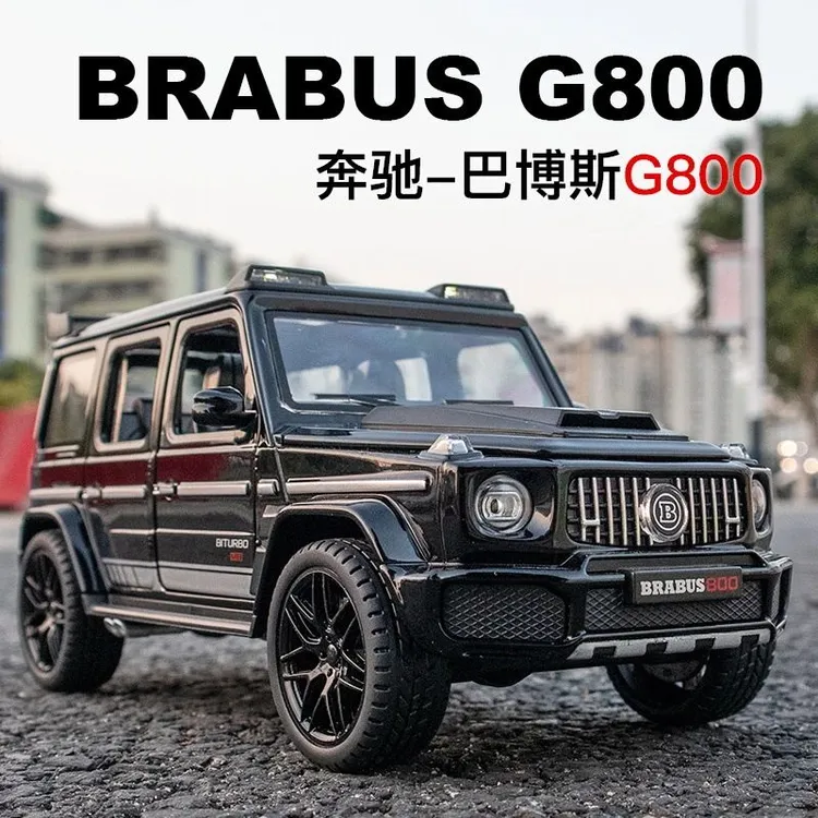 星空顶巴博斯G800合金车模型仿真汽车模型玩具车1:24精致收藏摆件