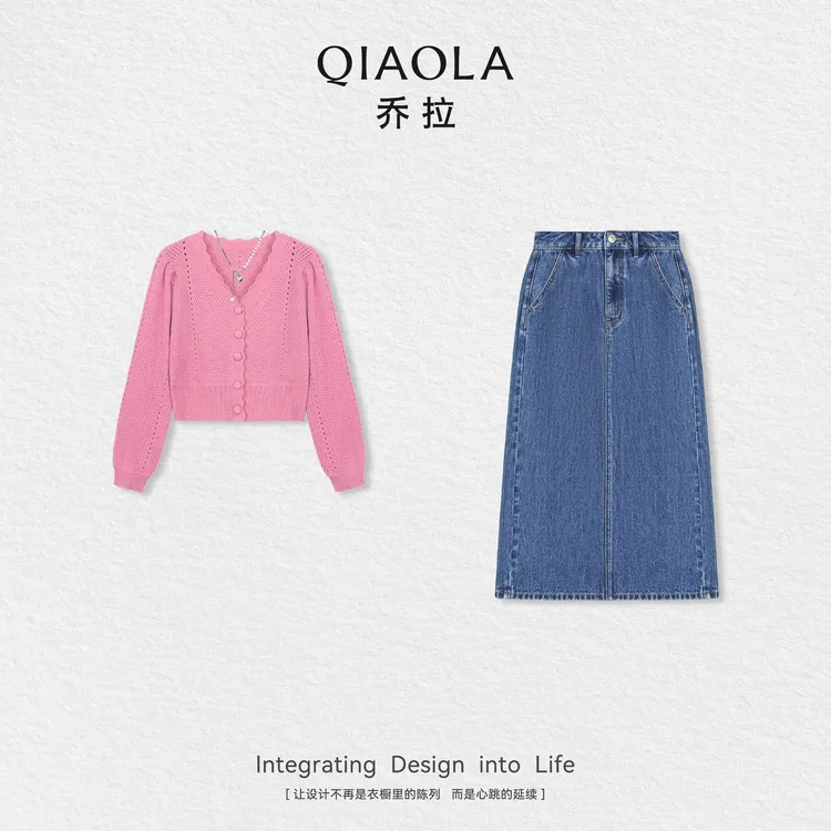 QIAOLA/乔拉【甜梦制造】秋季北极绒毛织长袖上衣百搭牛仔半裙