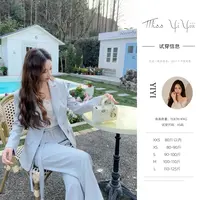 【春日调色板】<中秋国庆大狂欢>休闲西装外套高腰设计感绑带西装裤