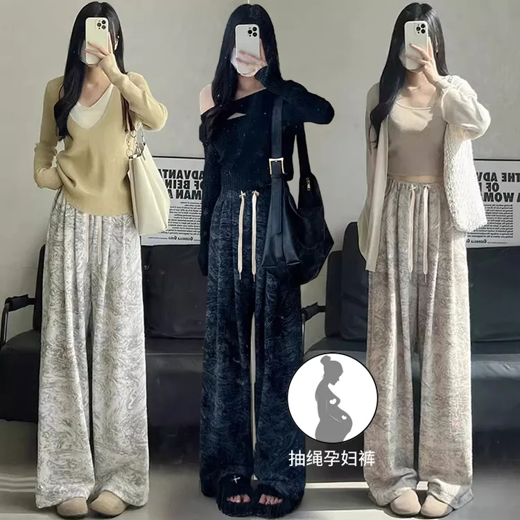 孕妇裤秋季2025新款洋气扎染提花阔腿裤孕期穿搭高腰垂感直筒长裤