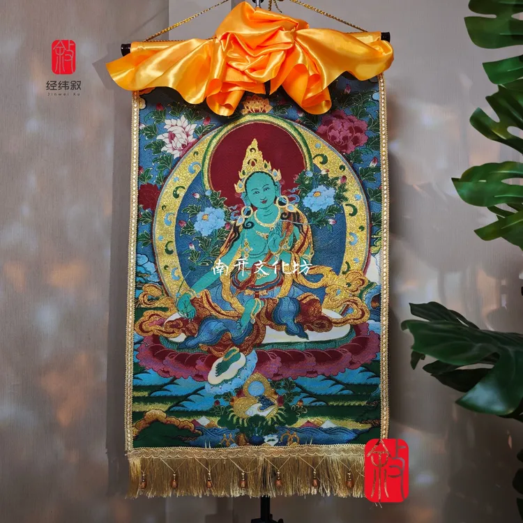 「老师推荐」大圆满系列流苏款挂画 69*102厘米（2厘米误差）