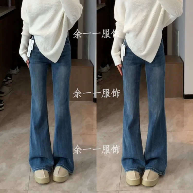 简约风秋季穿搭高腰显瘦弹力裤小个子微喇裤女时尚宽松直筒喇叭裤商品图