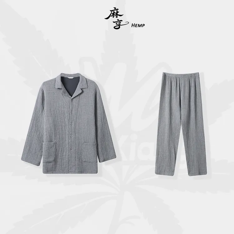 麻享【男士家居服套装】四层纱加厚棉肌理感格纹睡衣睡裤FSY51519