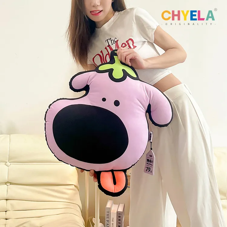 CHYELA/采绎来x吃盐的鱼 狗茄子抱枕家居沙发枕头玩偶靠枕QT282