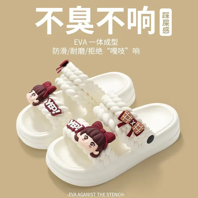 258-6小女孩两穿百搭厚底家居户外凉拖鞋（配件可拆卸）