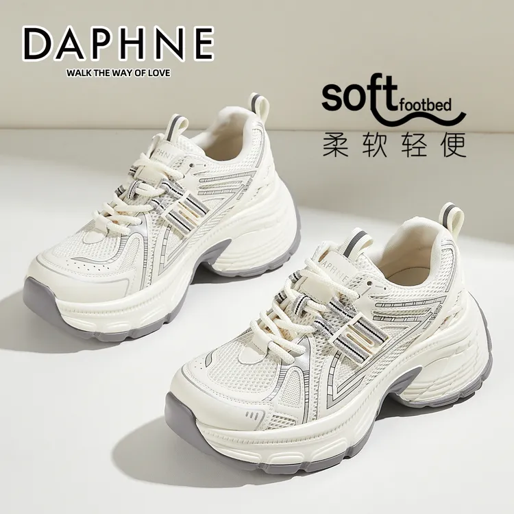 达芙妮流光银甜酷风老爹鞋女2025秋季爆款小个子厚底小蛮腰松糕鞋