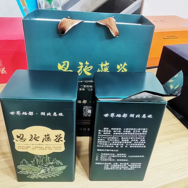 湖北恩施藤茶龙须莓茶养生茶土家硒茶正品