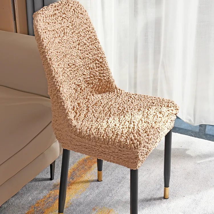 奶油云弧形椅子套靠背连体座全包连体椅垫套装家用椅子套通用椅套