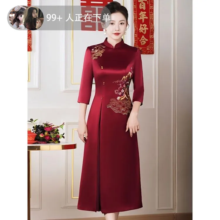 【官枋推荐】中年母亲服装醋酸缎宴会旗袍礼服高贵典雅的婚宴快乐