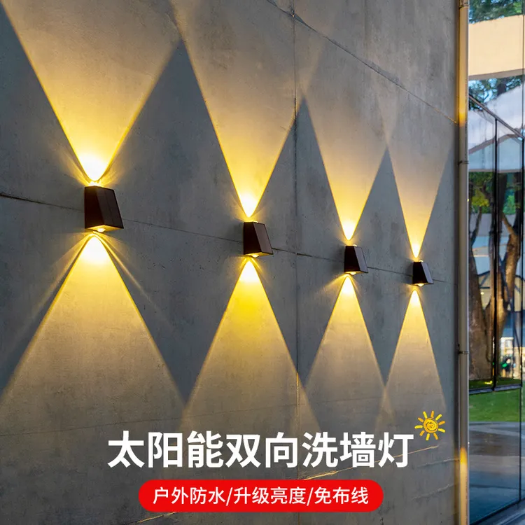 迪拉堡太阳能洗墙灯户外照明亮化庭院围墙装饰防水别墅室外壁灯商品图