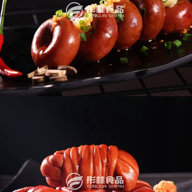 【主播推荐】圈圈肠200g3-5个+猪捆肠200g2-3个正宗传统卤味包邮