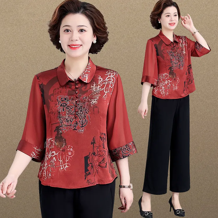 国风妈妈装七分袖上衣洋气质中老年人女夏季时尚套装大码宽松印花