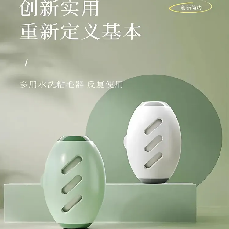 粘毛器滚筒可水洗家用便携强力衣物去毛黏毛器宠物灰尘清理除毛器