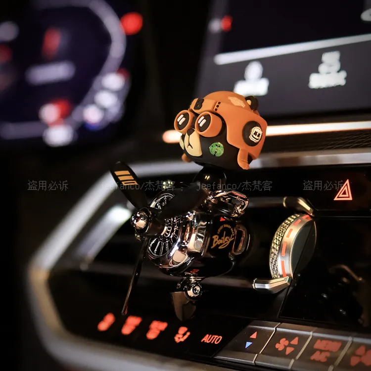 摇头小飞机车载香薰空调出风口香薰车用香水汽车香片摆件装饰风扇