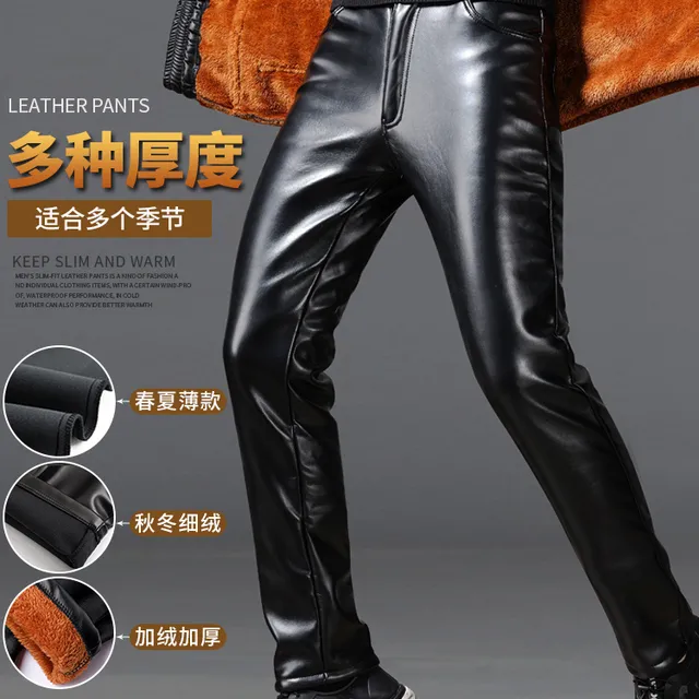 皮裤男修身小脚骑行机车防风防水保暖加绒加厚休闲男士皮裤子长裤