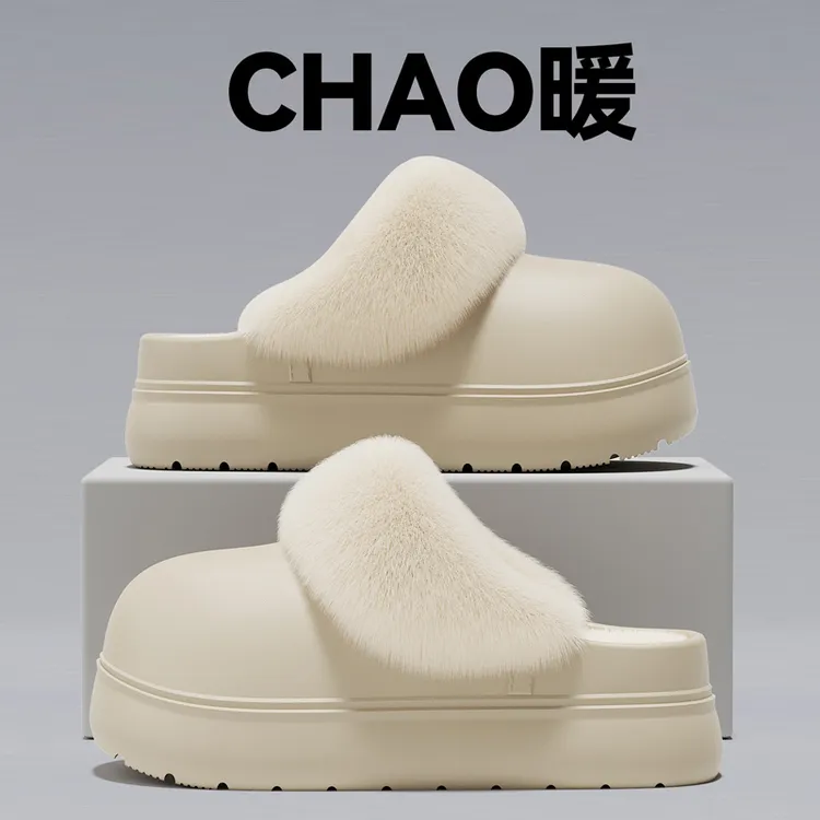 防水厚底增高棉拖鞋女士保暖居家室内2025新款毛绒毛毛拖鞋女