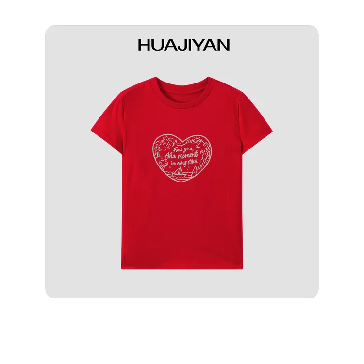 华吉言/HUAJIYAN【红果果】定制莫代尔面料印花经典圆领短袖T恤