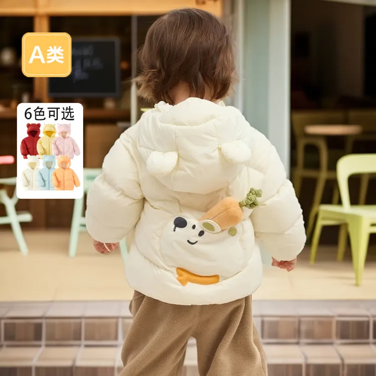 【商场同款】儿童羽绒服连帽2025新款冬季保暖卡通婴幼儿轻薄小童