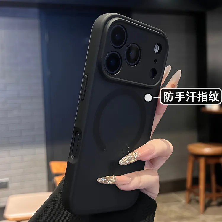 黑色磨砂磁吸适用苹果17promax手机壳情侣防摔高级感简约创意小众