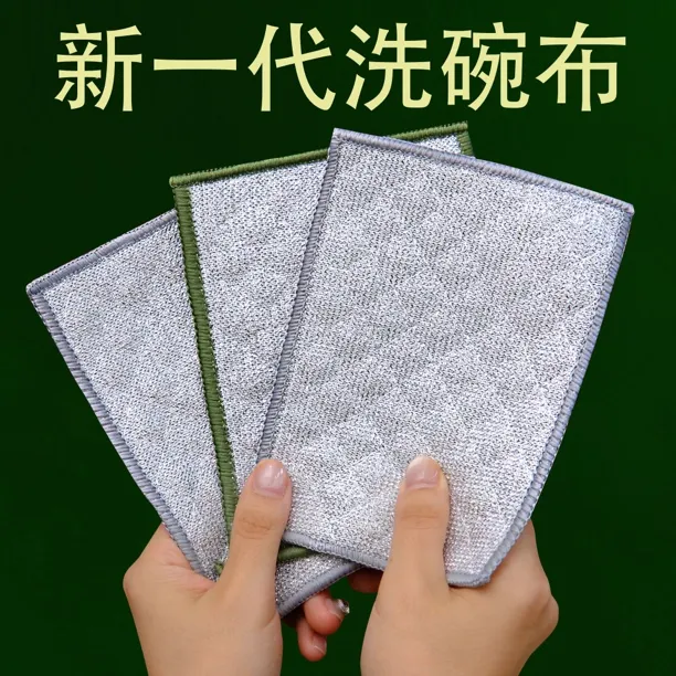 双面银丝纯棉纱加厚吸水去污厨房抹布洗碗百洁布清洁刷家用不沾油