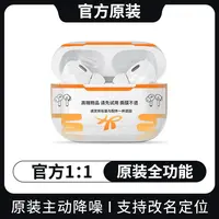 华强北耳机顶配蓝牙无线耳机五代高音质适用安卓ios入耳式耳机