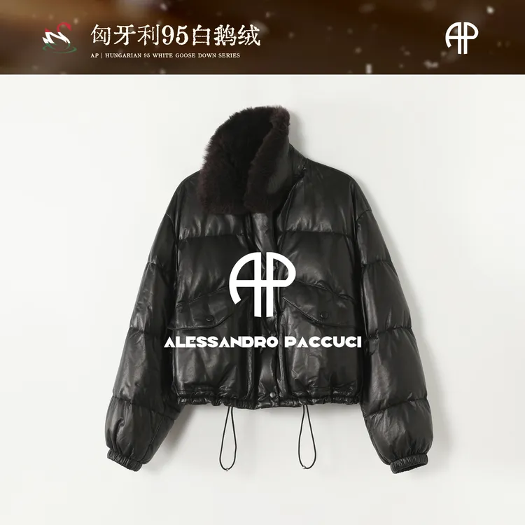 AP洛哥54088PR【黑标系列】羊皮毛领+匈牙利95白鹅绒时尚羽绒服女装