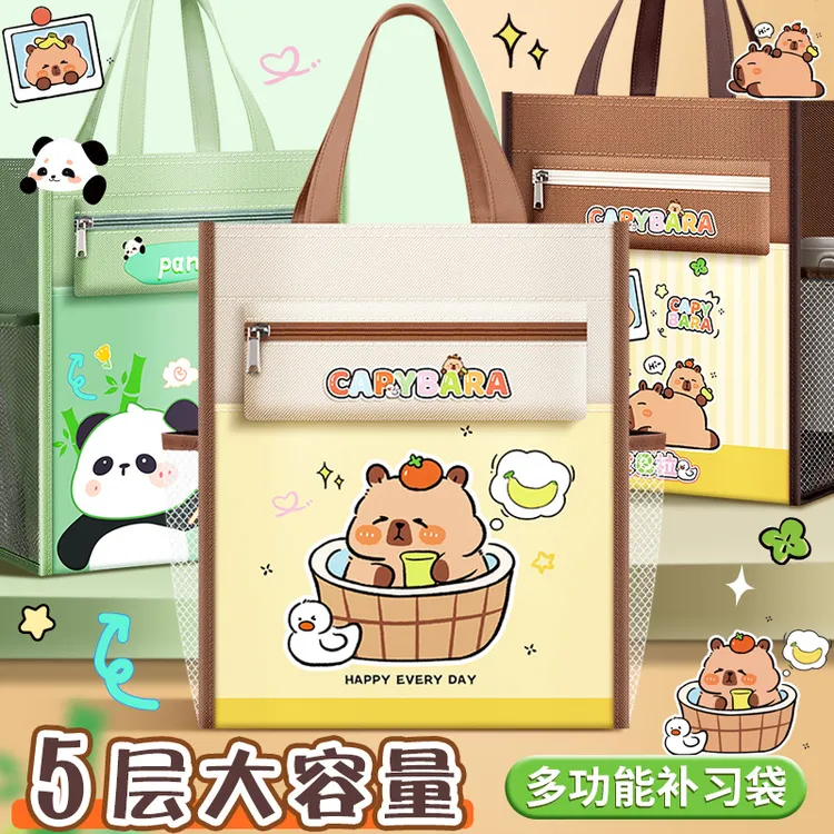 补习袋手提袋拎书袋小学生用男孩女童书包文件袋帆布美术袋文件袋