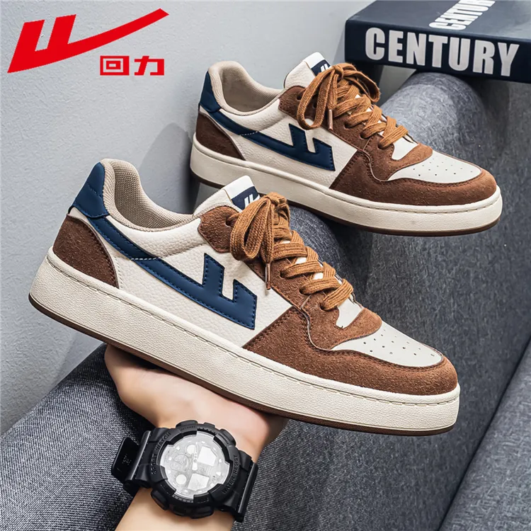 回力正品板鞋男鞋2025秋季新款百搭休闲低帮男士潮鞋厚底增高鞋男