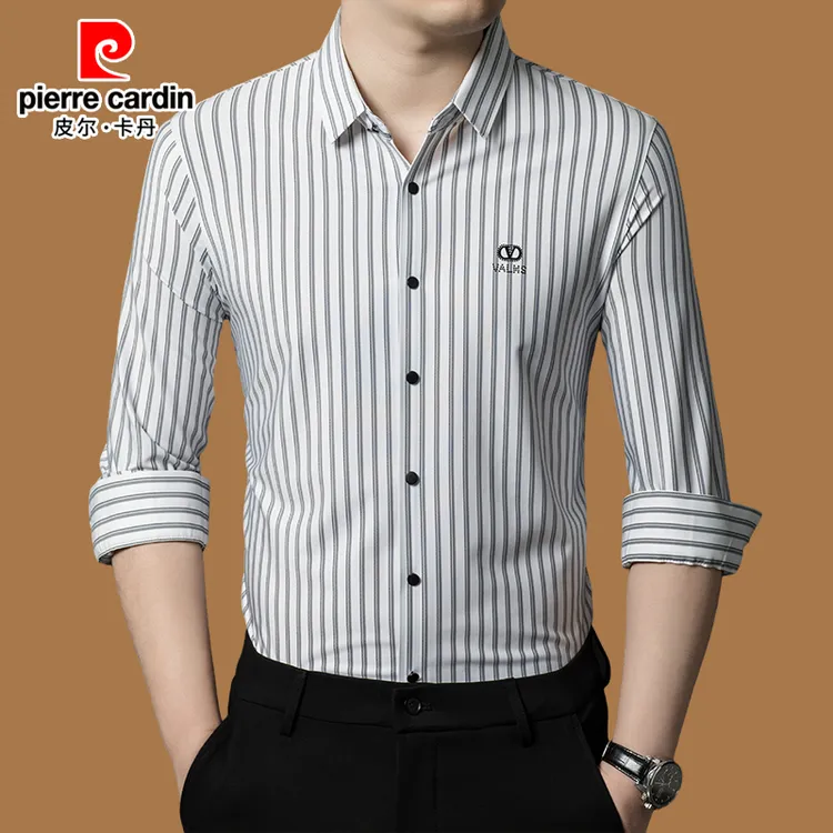 皮尔卡丹正品高档男士无痕长袖衬衫中年春秋商务休闲条纹无痕衬衣