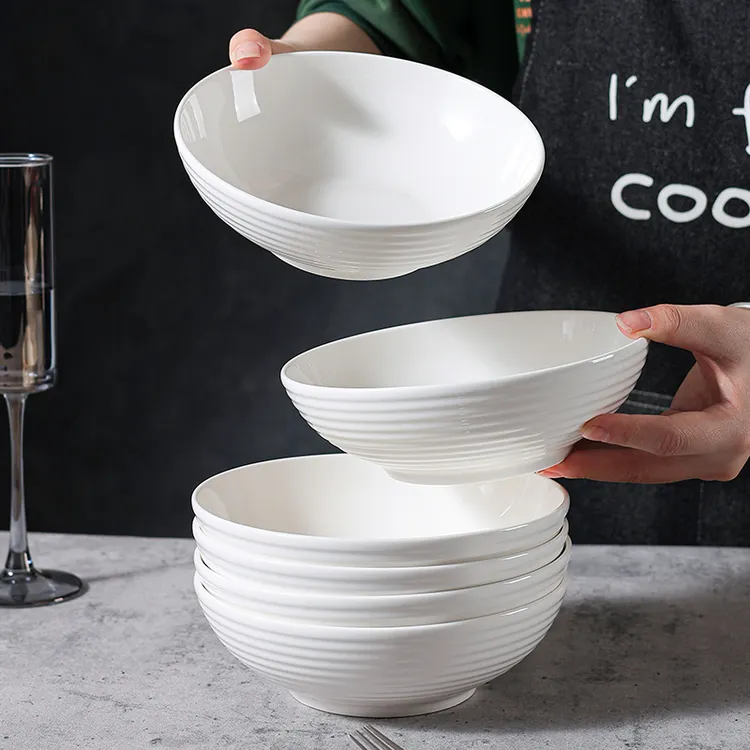 纯白7英寸螺纹深盘4/6个装家用加厚高颜值盘陶瓷餐具菜盘子汤盘